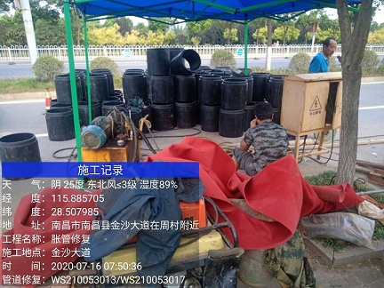 越秀管道短管置换-管道顶管-炜誉市政