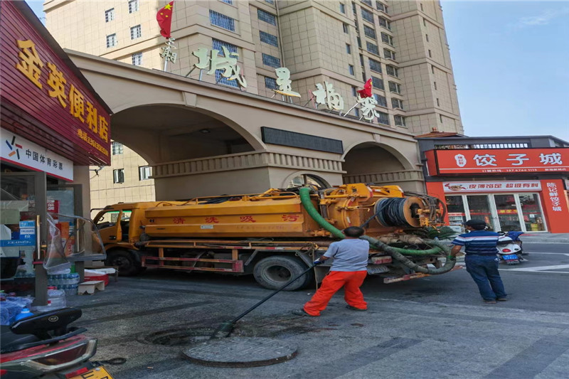 越秀管道清淤的危害性？炜誉市政工程有限公司